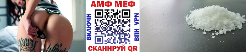 KRAKEN tor  Пятигорск  Метамфетамин мет 
